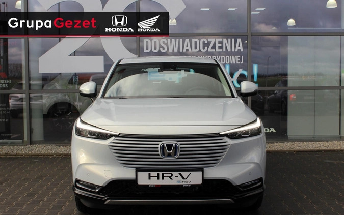 Honda HR-V cena 146900 przebieg: 5, rok produkcji 2023 z Bodzentyn małe 172